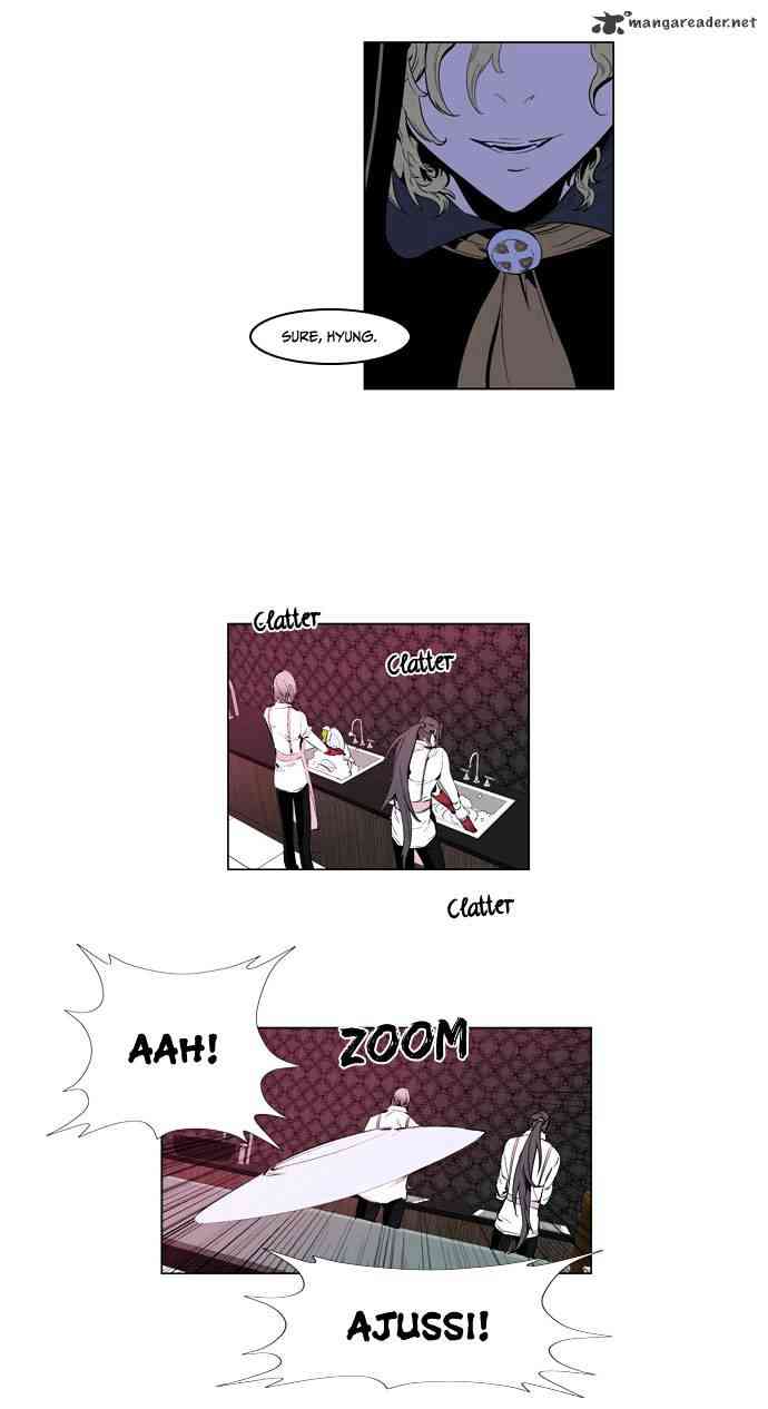 Noblesse Chapter 162 page 8