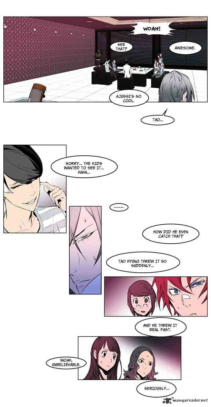Noblesse Chapter 162 page 10