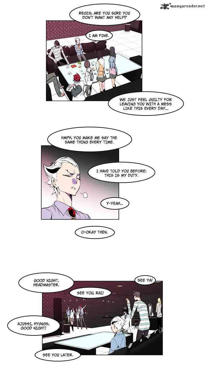 Noblesse Chapter 162 page 12