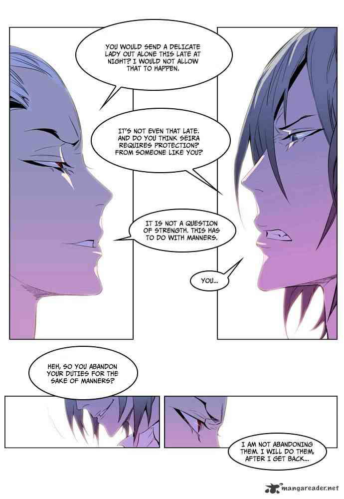 Noblesse Chapter 162 page 15