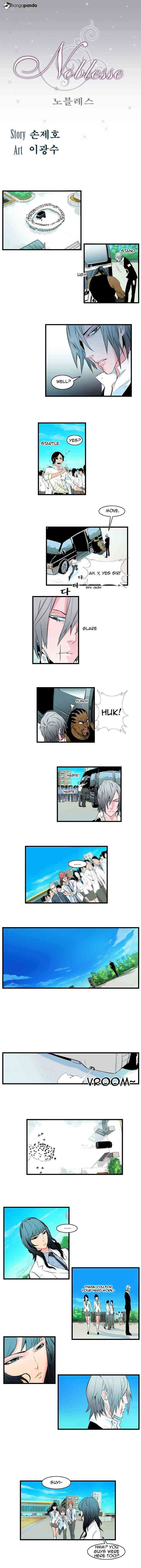 Noblesse Chapter 96 page 1