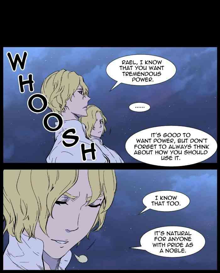 Noblesse Chapter 402 page 8