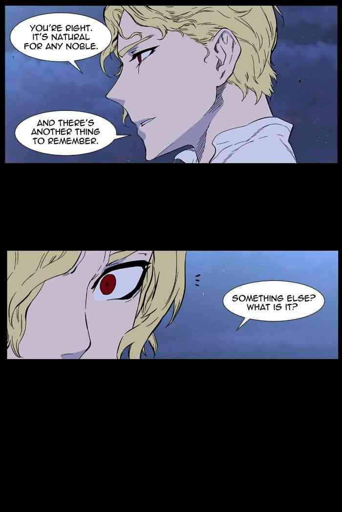 Noblesse Chapter 402 page 9