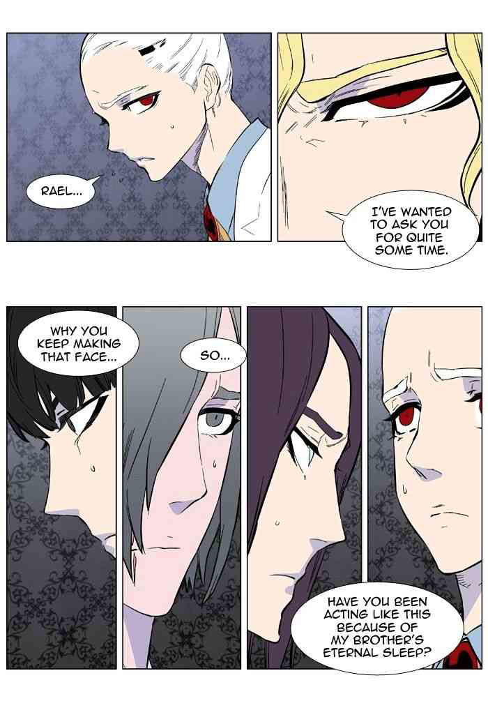 Noblesse Chapter 402 page 27