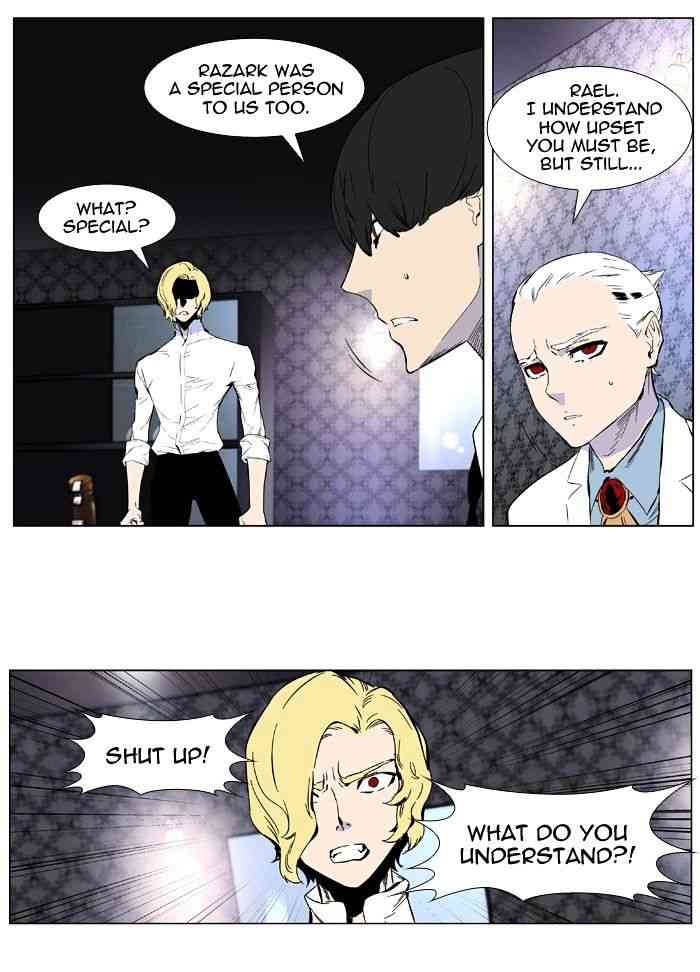 Noblesse Chapter 402 page 29