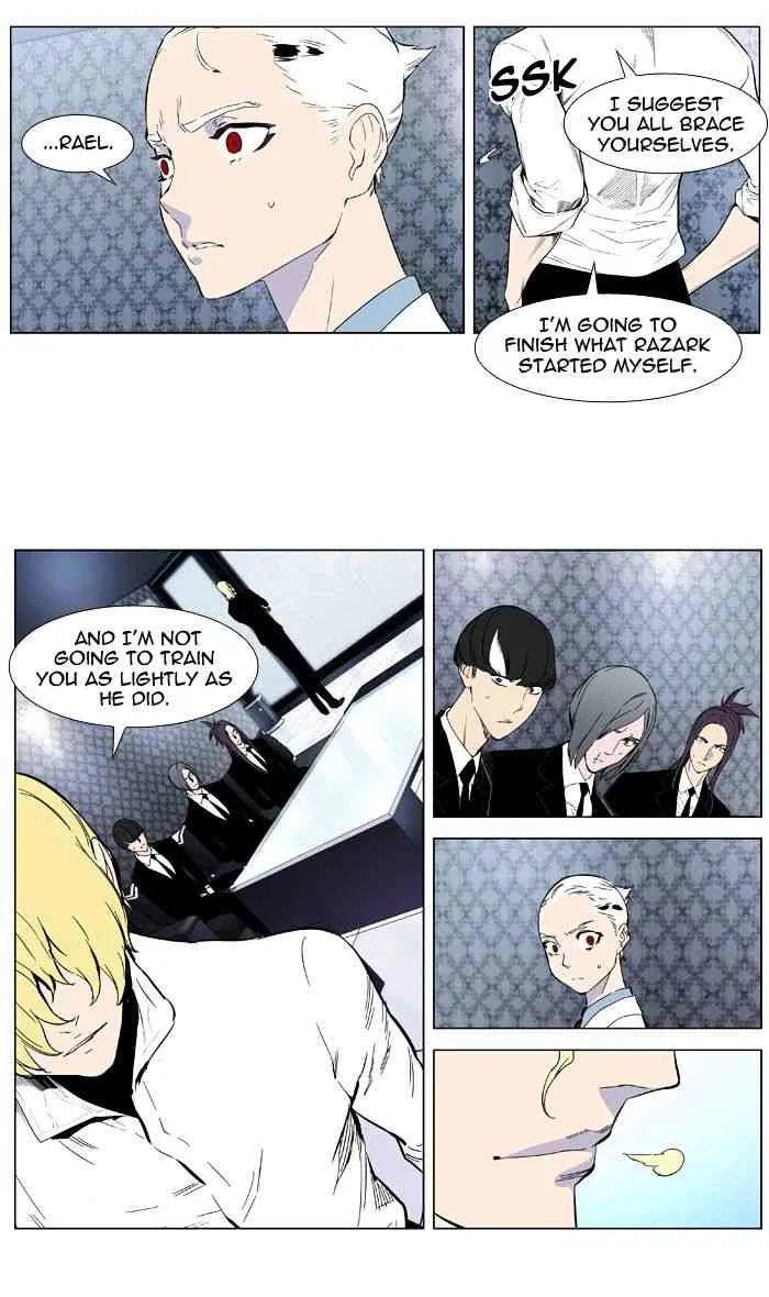 Noblesse Chapter 402 page 33