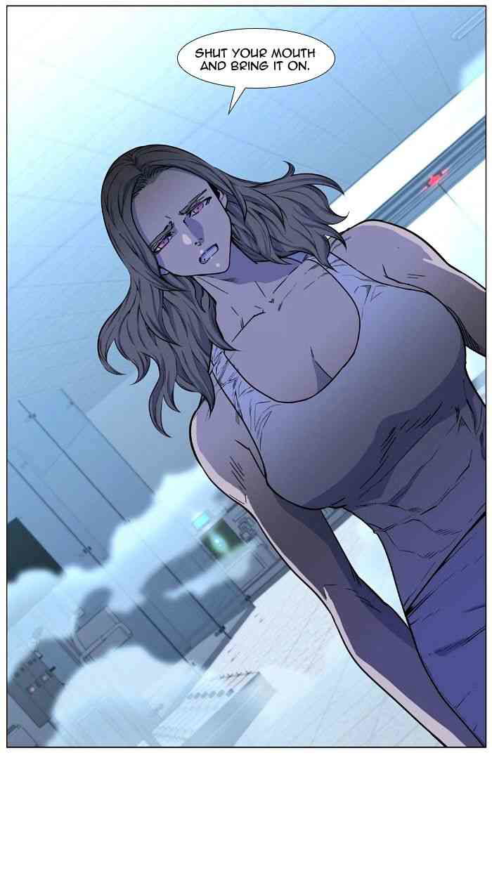 Noblesse Chapter 429 page 12