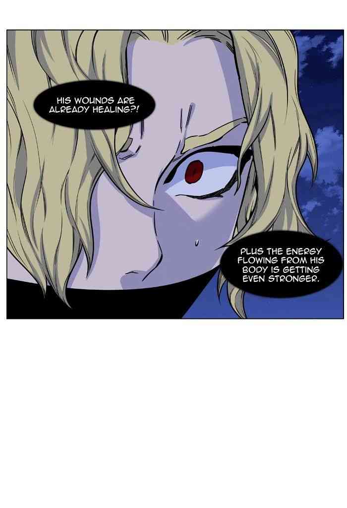 Noblesse Chapter 429 page 18