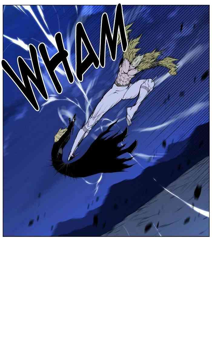 Noblesse Chapter 429 page 24