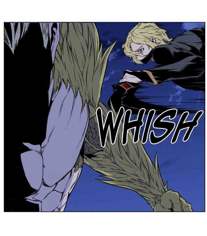 Noblesse Chapter 429 page 26