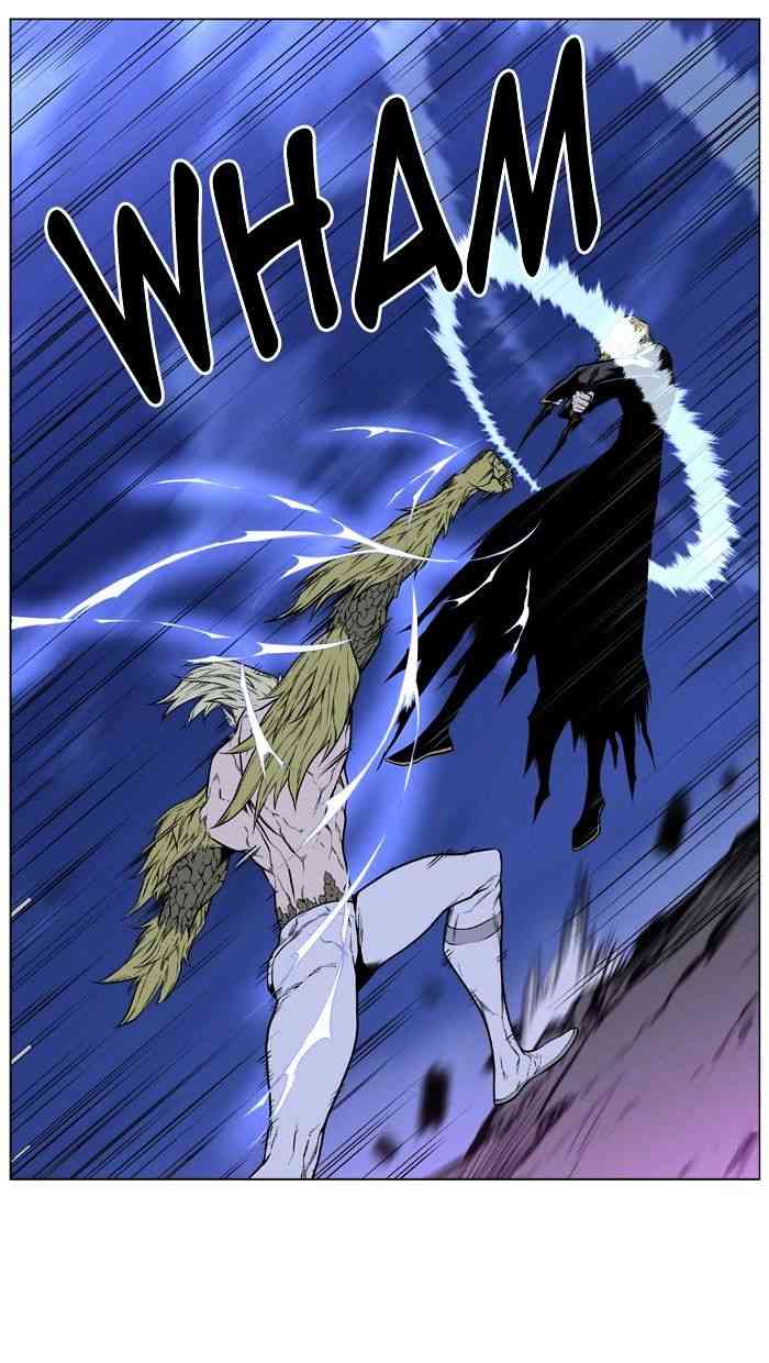 Noblesse Chapter 429 page 31