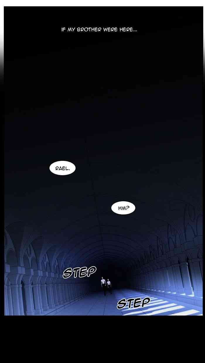 Noblesse Chapter 429 page 40