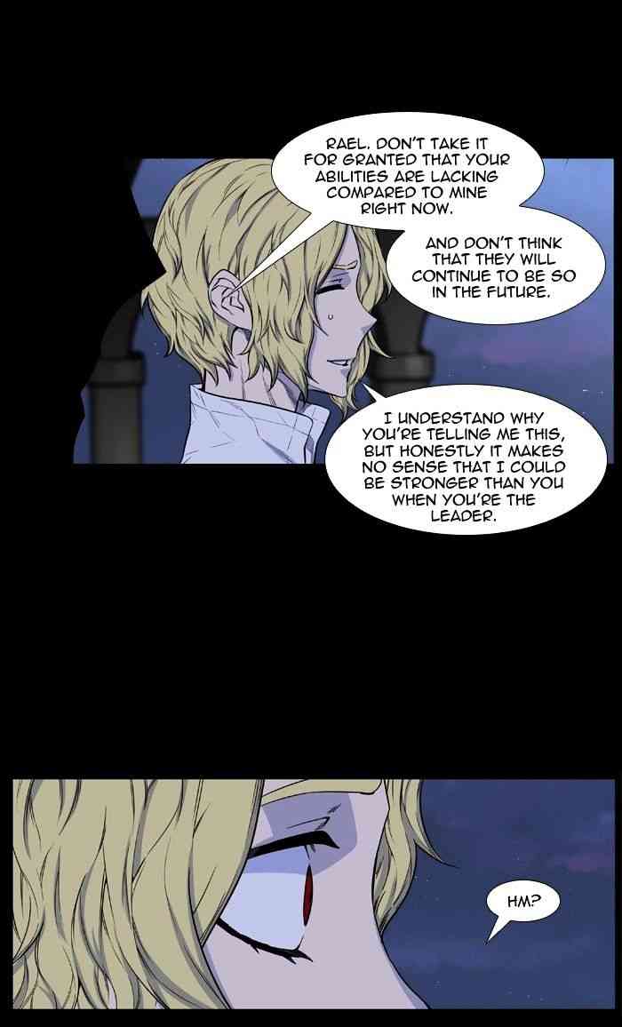 Noblesse Chapter 429 page 42