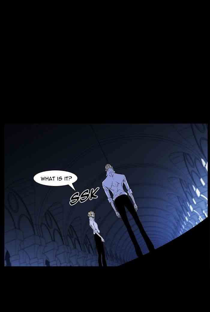 Noblesse Chapter 429 page 43