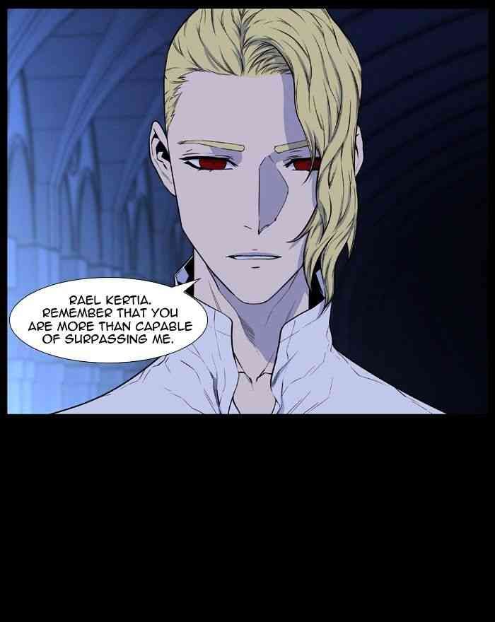Noblesse Chapter 429 page 45