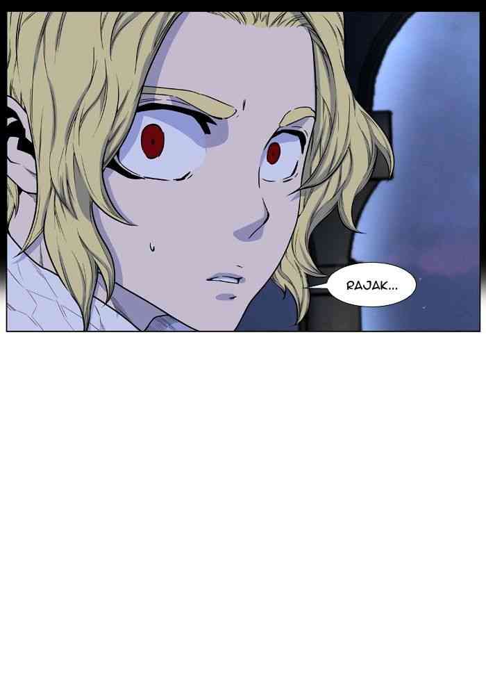 Noblesse Chapter 429 page 46