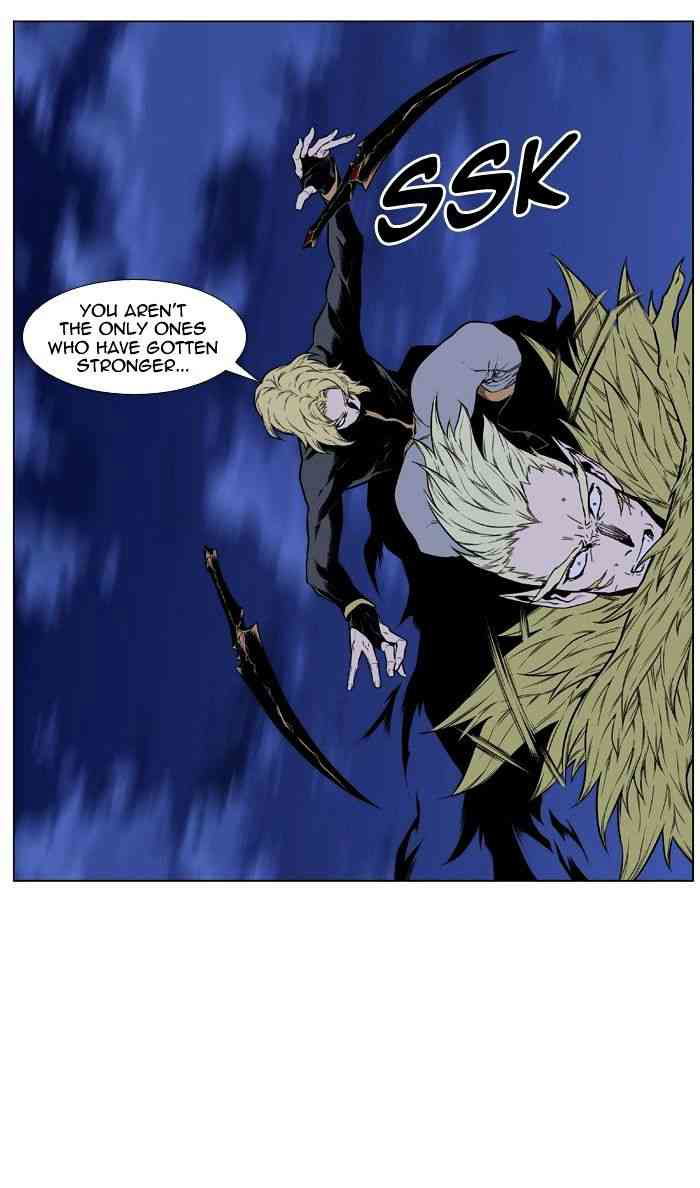 Noblesse Chapter 429 page 59