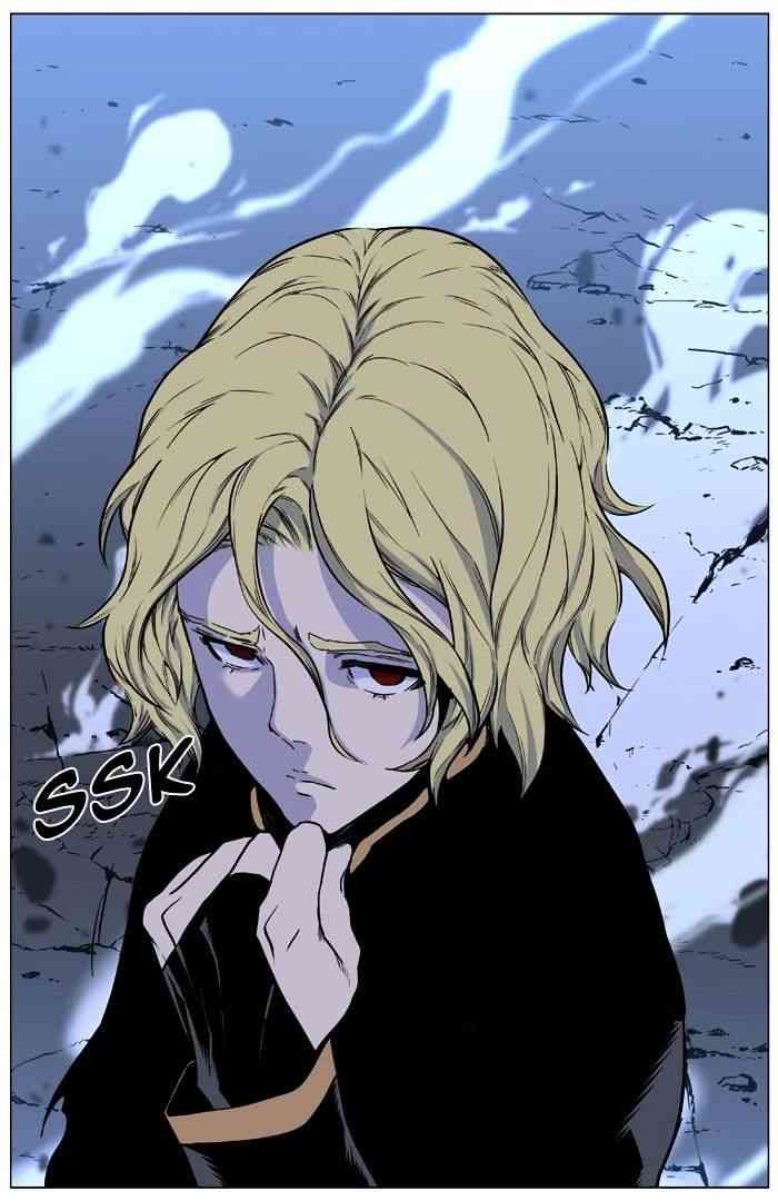Noblesse Chapter 429 page 71