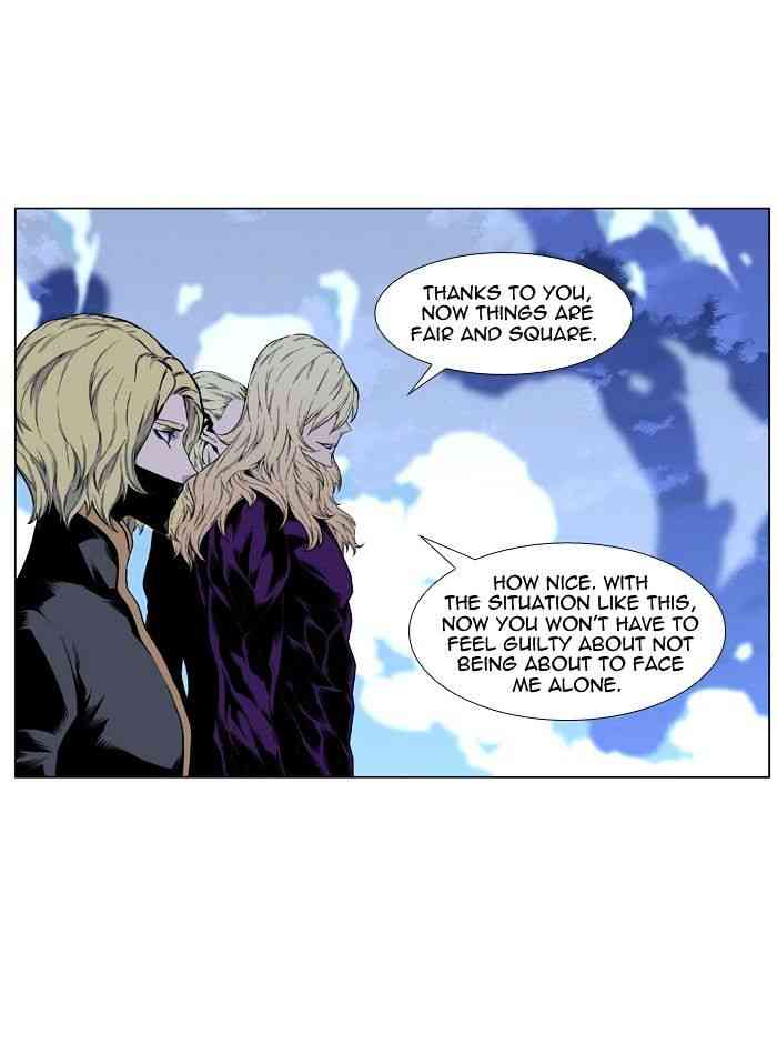 Noblesse Chapter 427 page 2