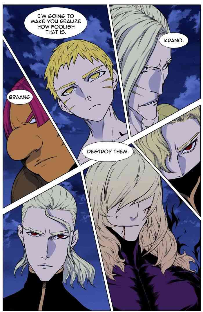 Noblesse Chapter 427 page 4