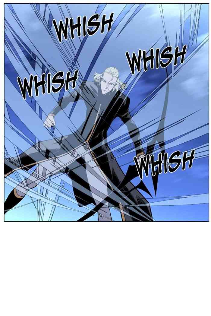 Noblesse Chapter 427 page 27