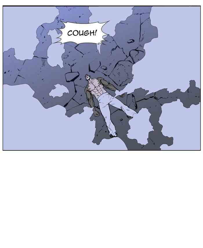 Noblesse Chapter 427 page 59
