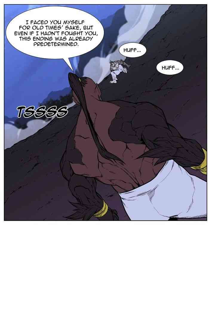 Noblesse Chapter 427 page 61