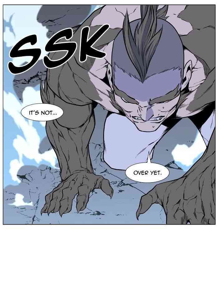Noblesse Chapter 427 page 62
