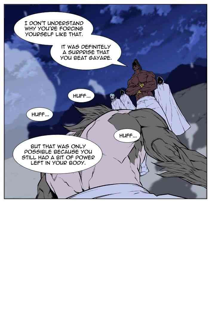 Noblesse Chapter 427 page 64