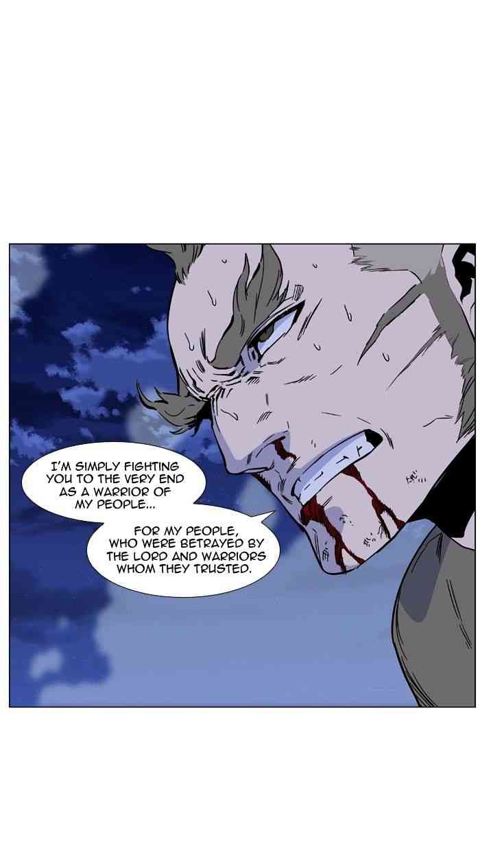 Noblesse Chapter 427 page 67