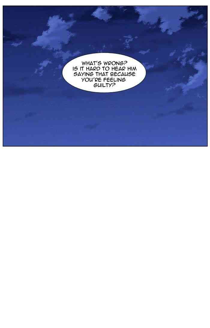 Noblesse Chapter 427 page 70