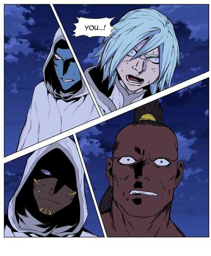 Noblesse Chapter 427 page 71