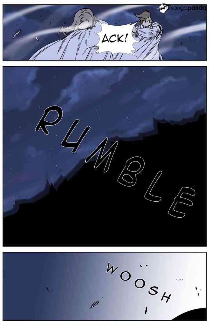 Noblesse Chapter 358 page 5