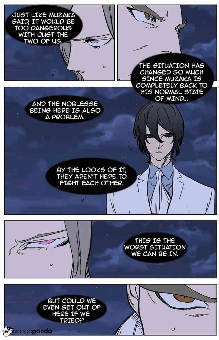 Noblesse Chapter 358 page 14