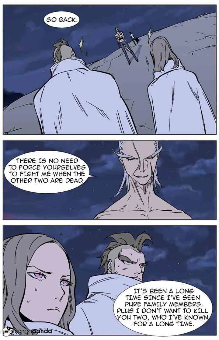 Noblesse Chapter 358 page 15