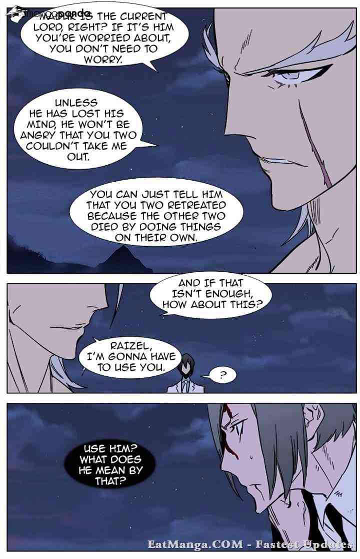 Noblesse Chapter 358 page 16