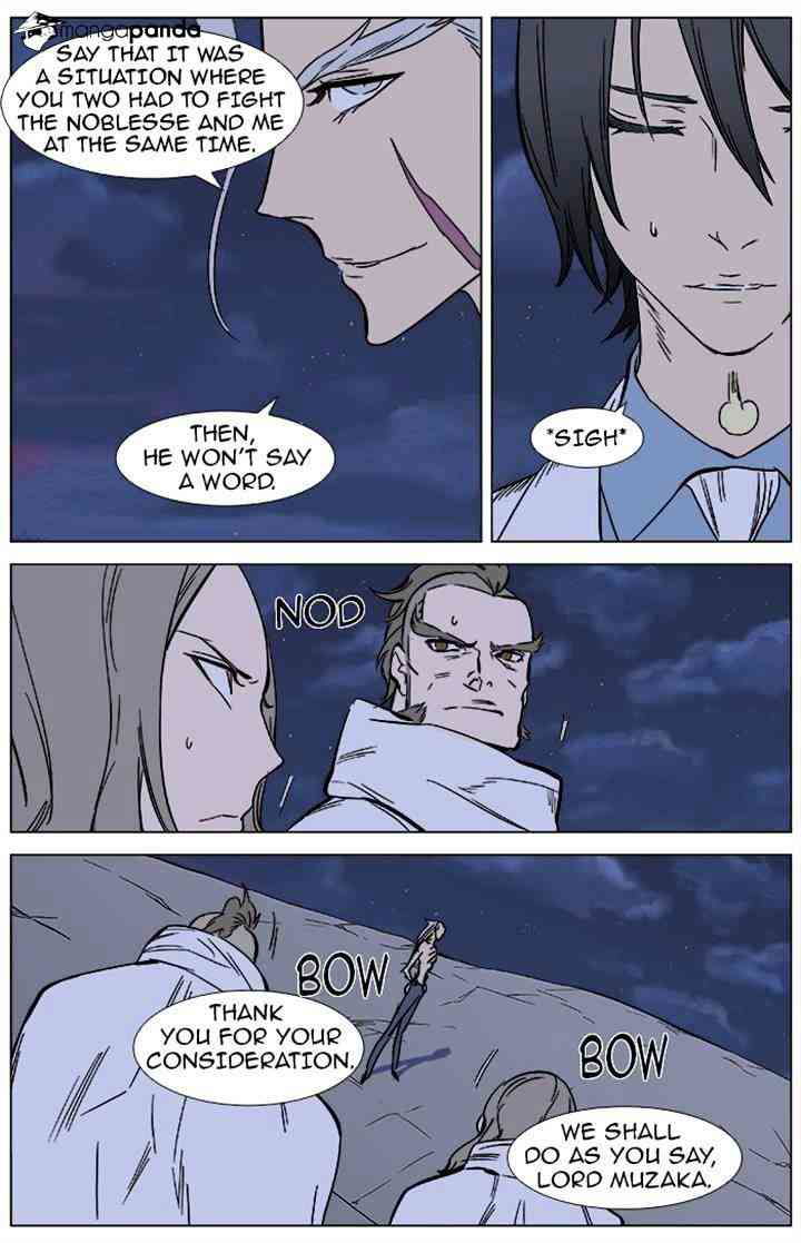 Noblesse Chapter 358 page 17