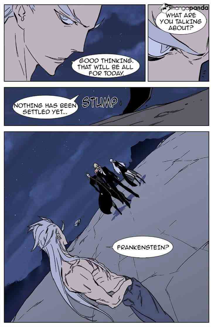 Noblesse Chapter 358 page 18