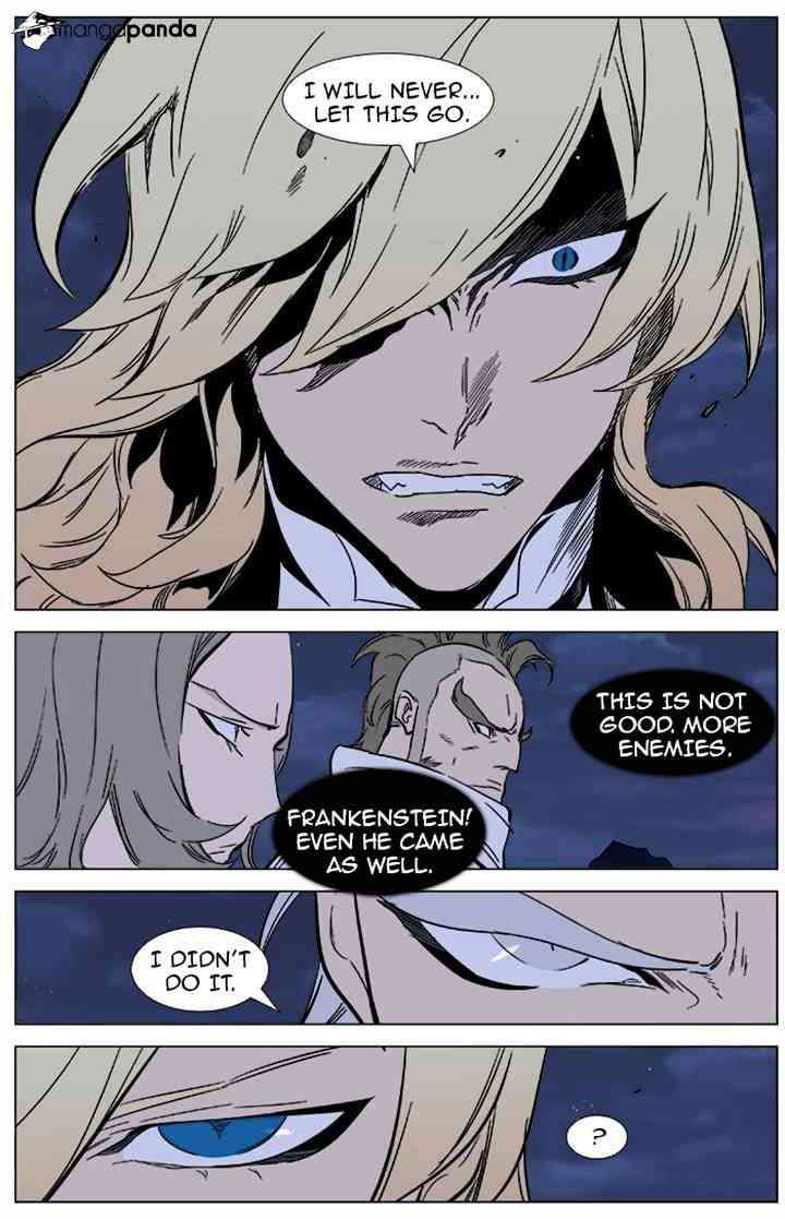 Noblesse Chapter 358 page 20
