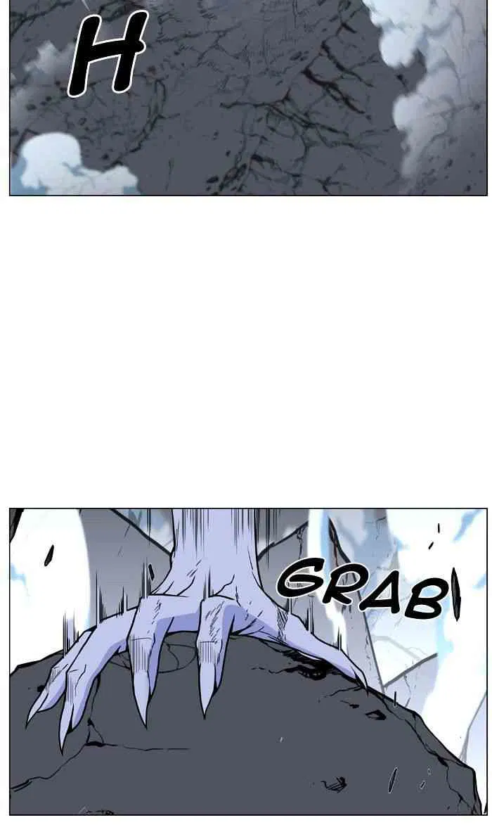 Noblesse Chapter 462 page 3