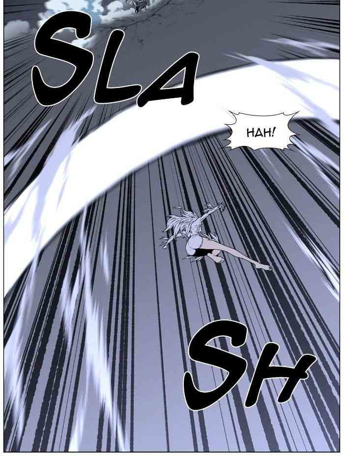 Noblesse Chapter 462 page 11