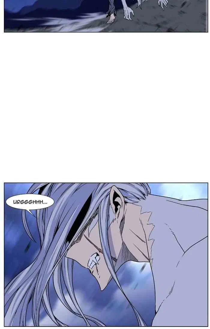 Noblesse Chapter 462 page 14