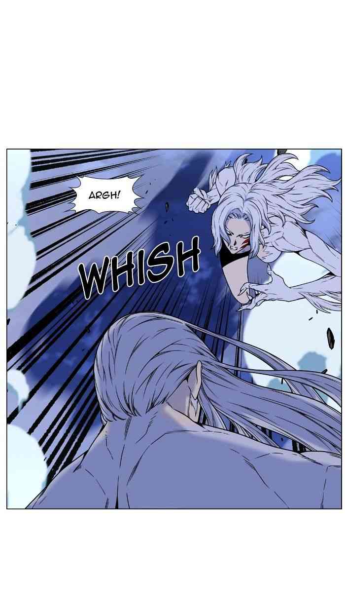 Noblesse Chapter 462 page 26