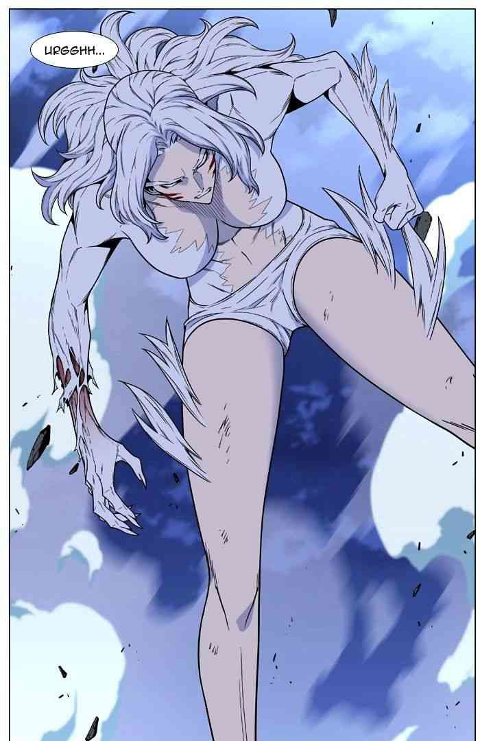 Noblesse Chapter 462 page 33