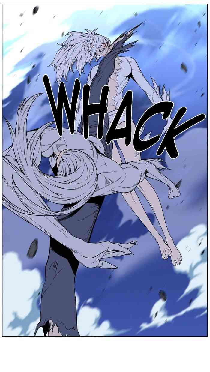 Noblesse Chapter 462 page 42