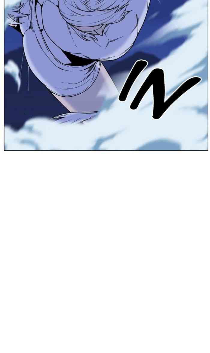 Noblesse Chapter 462 page 45