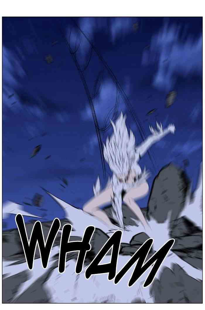 Noblesse Chapter 462 page 46