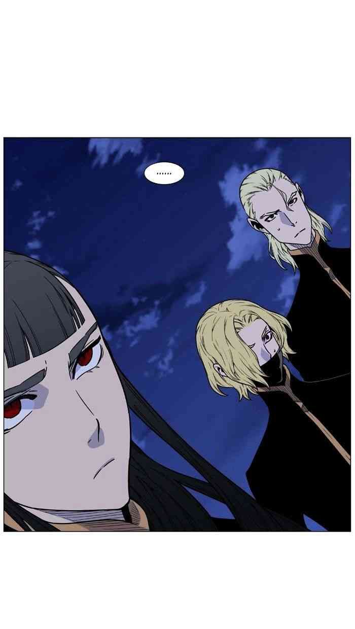 Noblesse Chapter 462 page 52