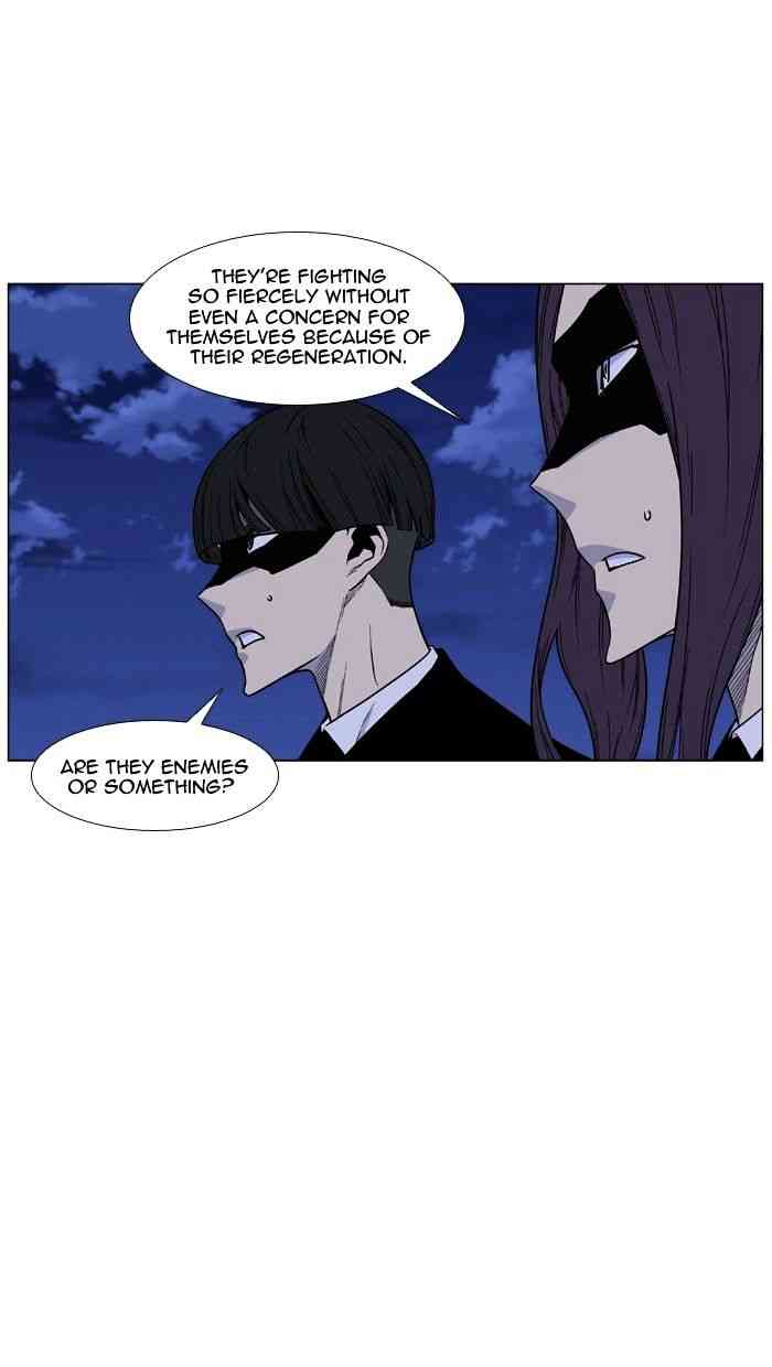 Noblesse Chapter 462 page 54