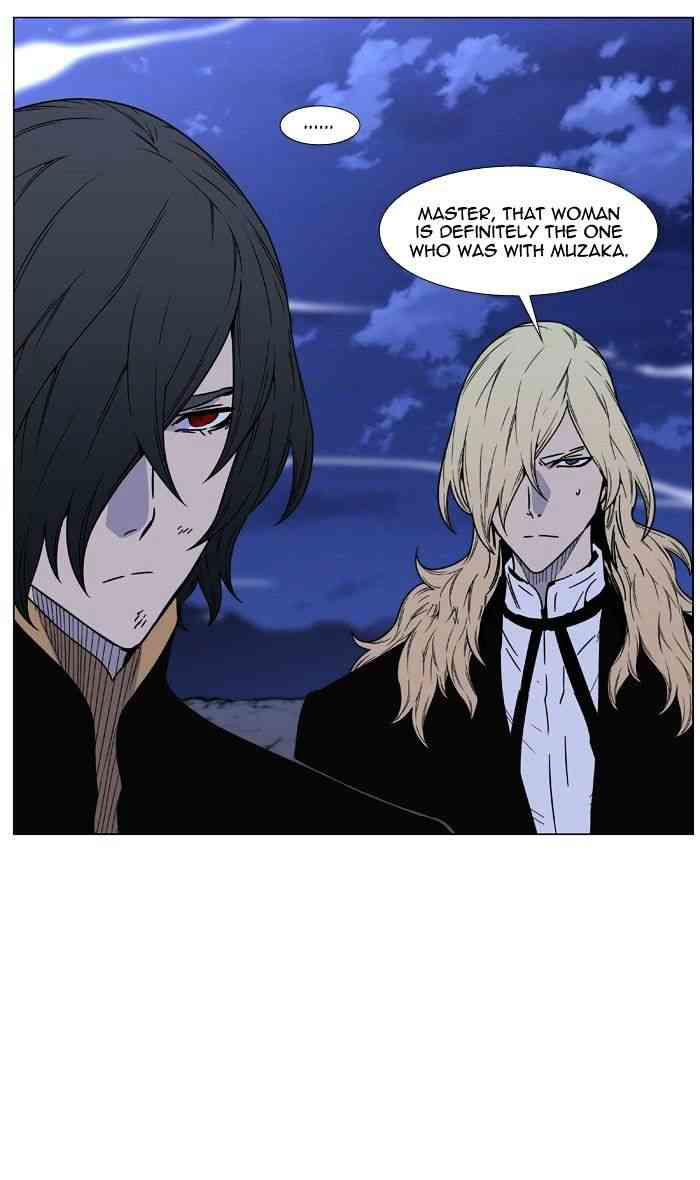 Noblesse Chapter 462 page 57